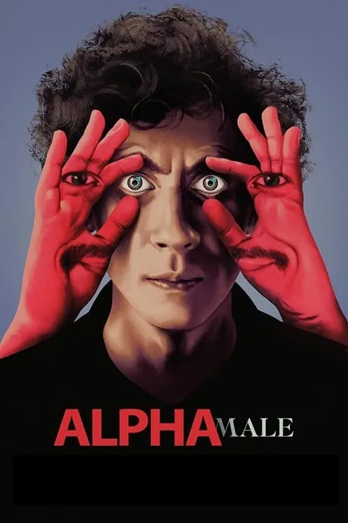 Alpha Male (movie)