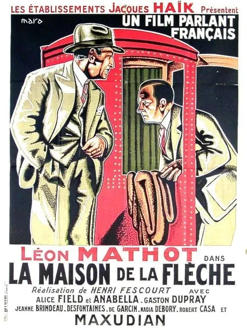 La Maison de La Flèche (фильм)