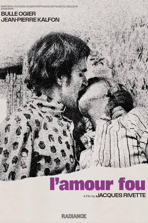 L'Amour fou