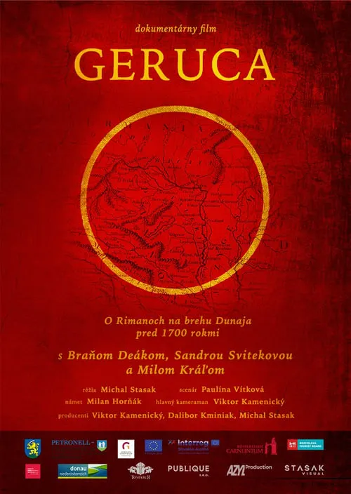 GERUCA (movie)