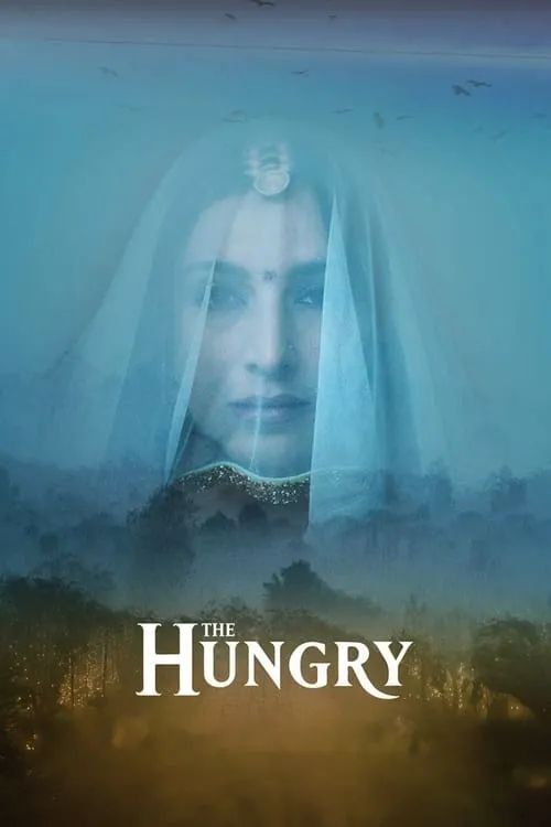 The Hungry (movie)