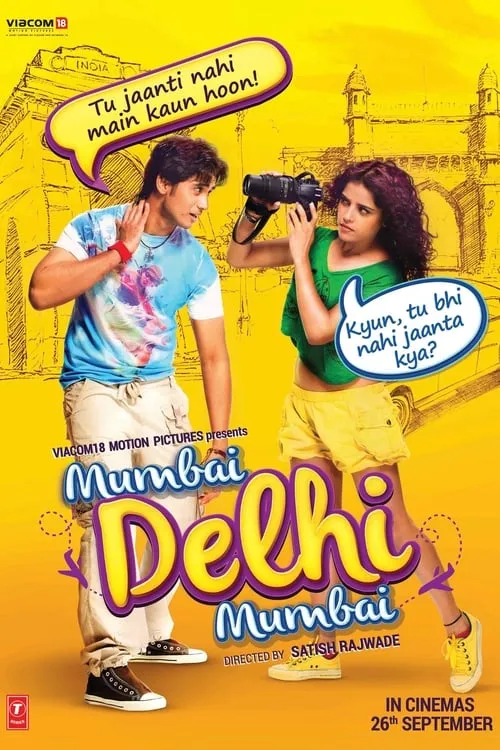 Mumbai Delhi Mumbai (movie)