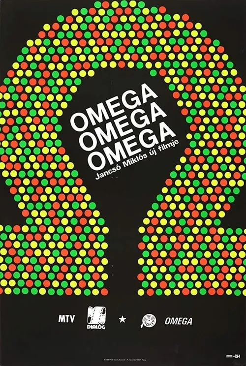 Omega, Omega, Omega (фильм)