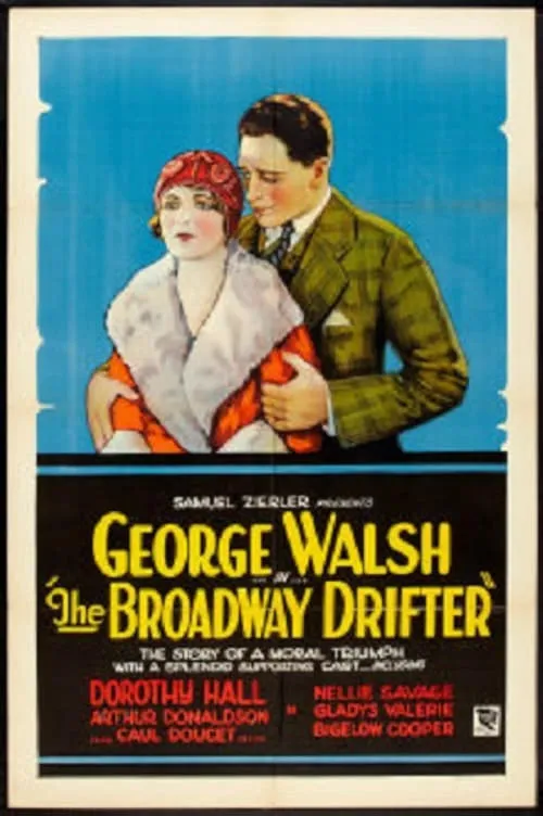 The Broadway Drifter (movie)