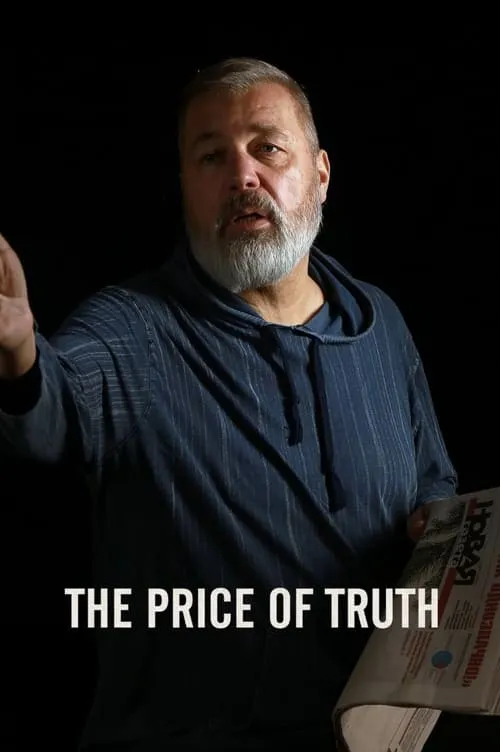 The Price of Truth (фильм)