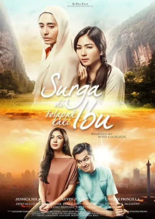 Surga di Telapak Kaki Ibu (movie)