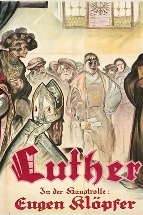 Luther – Ein Film der deutschen Reformation (фильм)