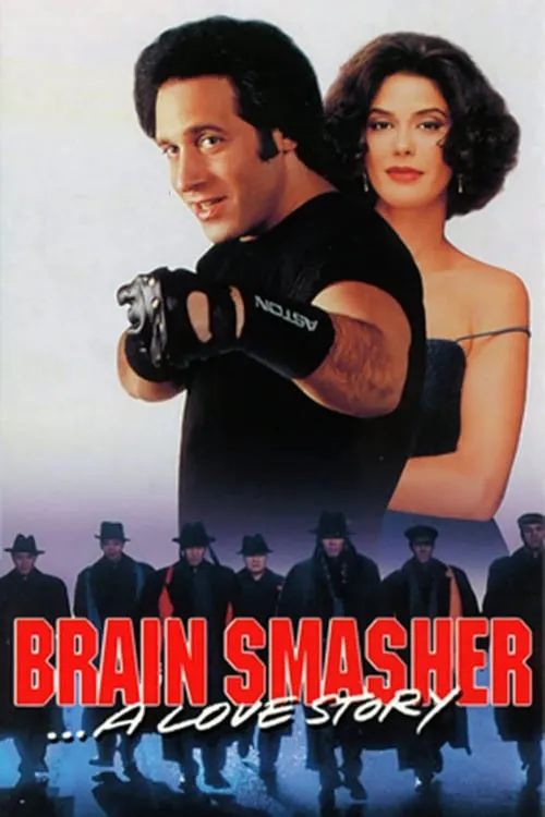 Brain Smasher... A Love Story (movie)