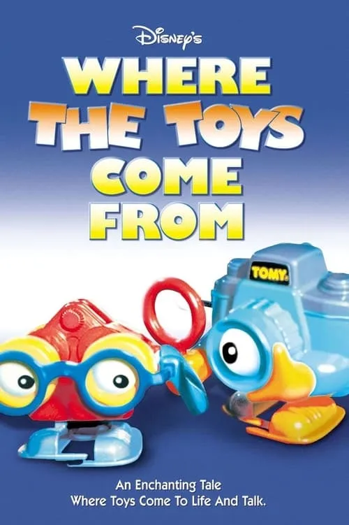 Where the Toys Come From (фильм)