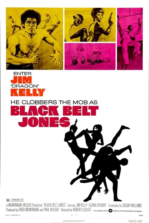Black Belt Jones (фильм)