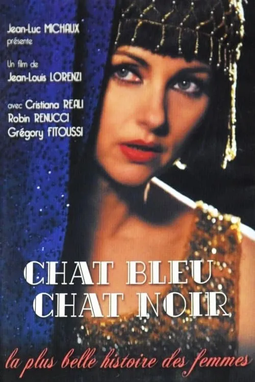 Chat bleu, chat noir (сериал)