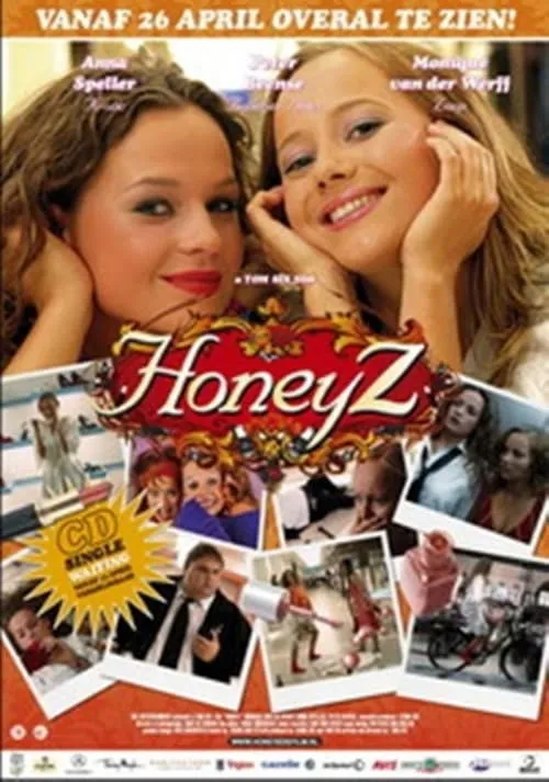 Honeyz (фильм)