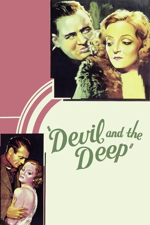 The Devil and the Deep (movie)