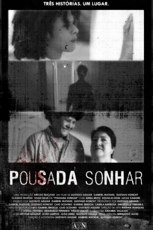 Pousada Sonhar (фильм)