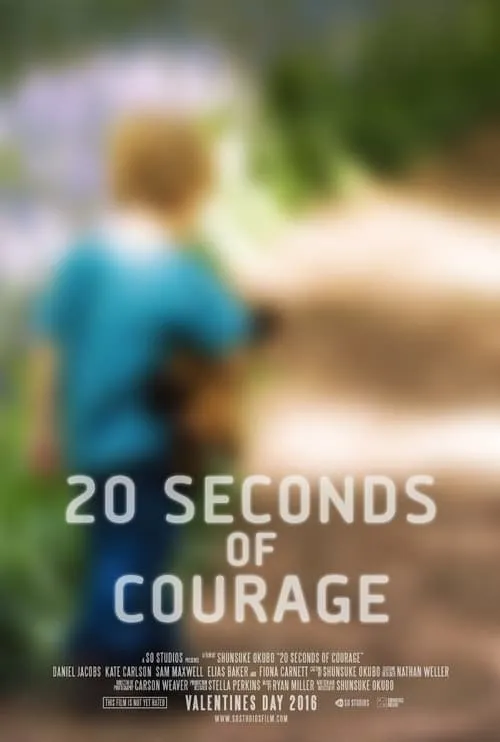 20 Seconds of Courage (фильм)