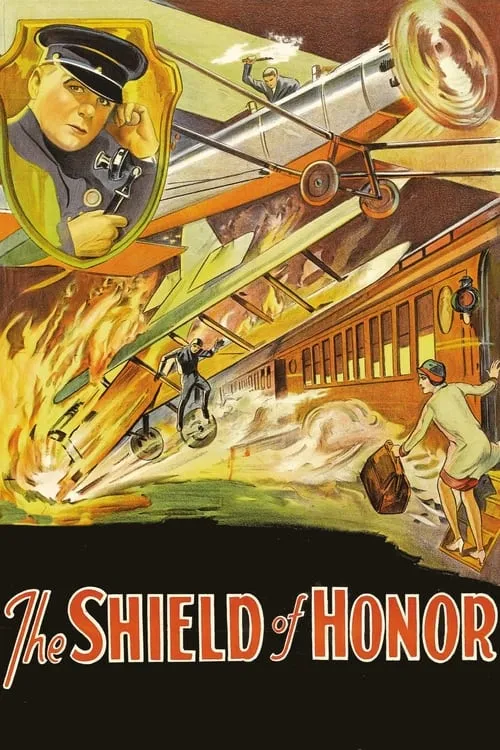 The Shield of Honor (фильм)