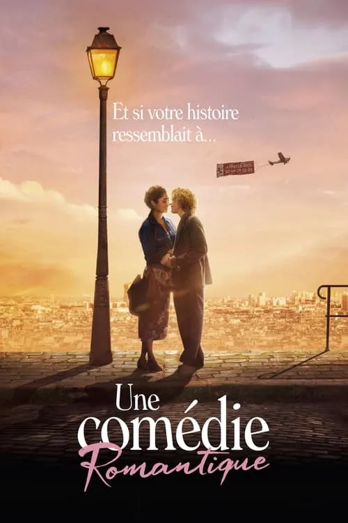 Romantique (movie)