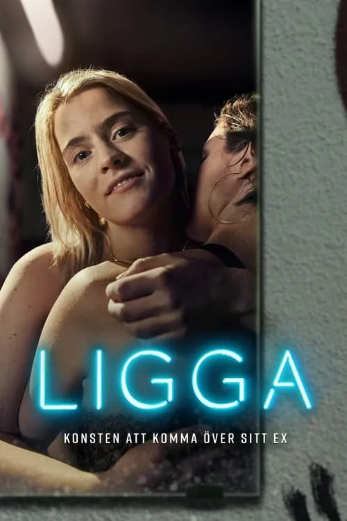 Ligga (сериал)