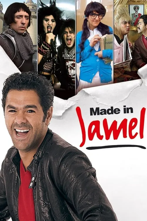 Made in Jamel (movie)