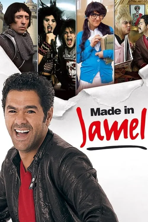 Made in Jamel (фильм)