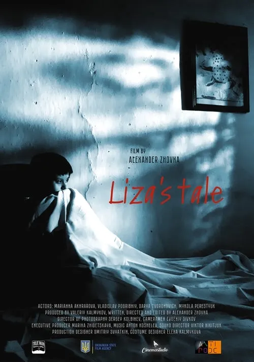 Liza's Tale (movie)