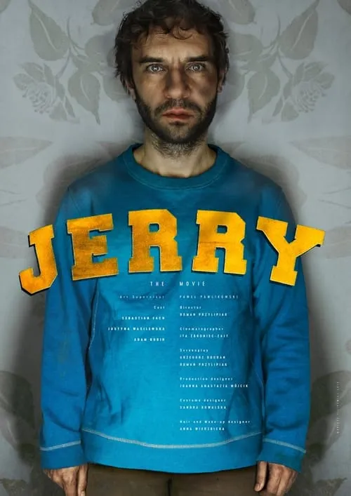 Jerry (фильм)