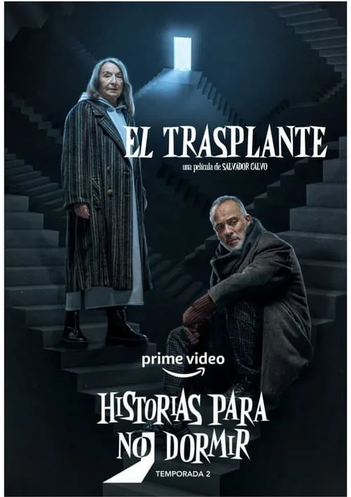 El trasplante (фильм)