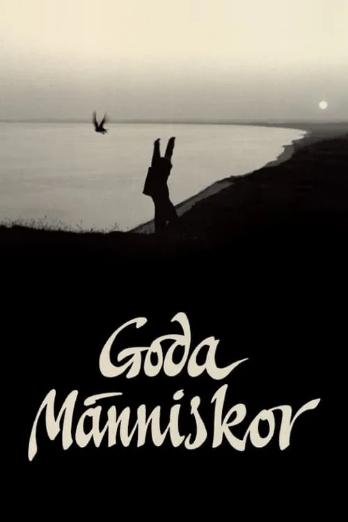 Goda människor (фильм)