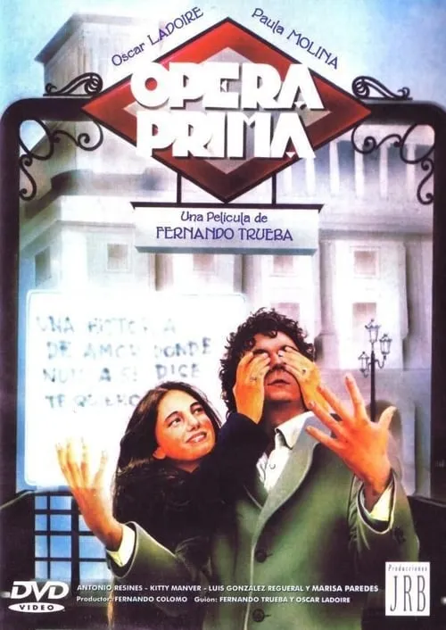 Opera Prima (movie)
