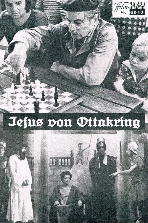 Jesus von Ottakring (фильм)