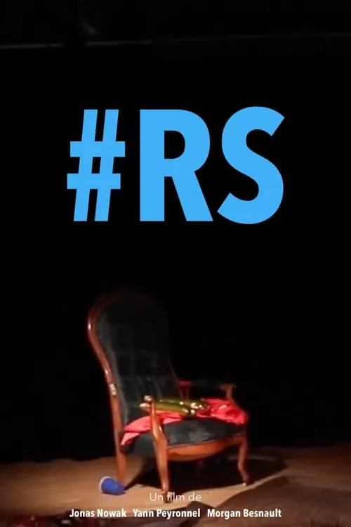 #RS (фильм)