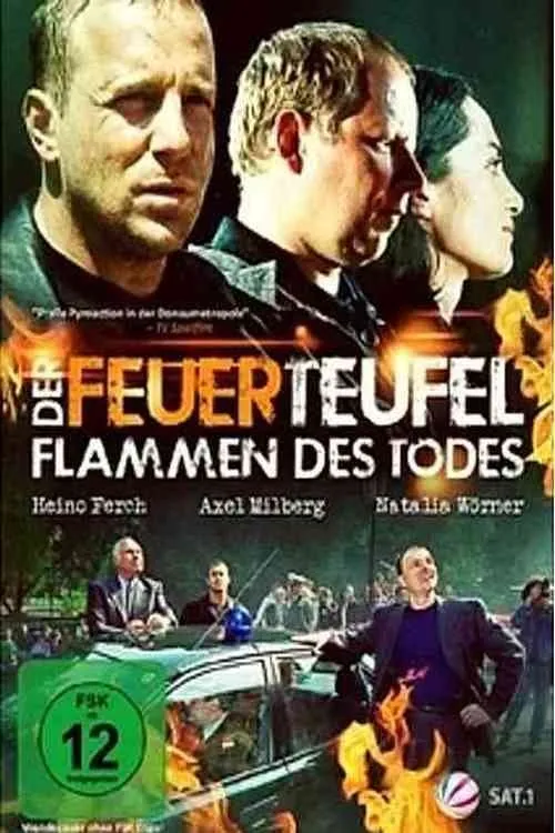 Der Feuerteufel - Flammen des Todes (фильм)