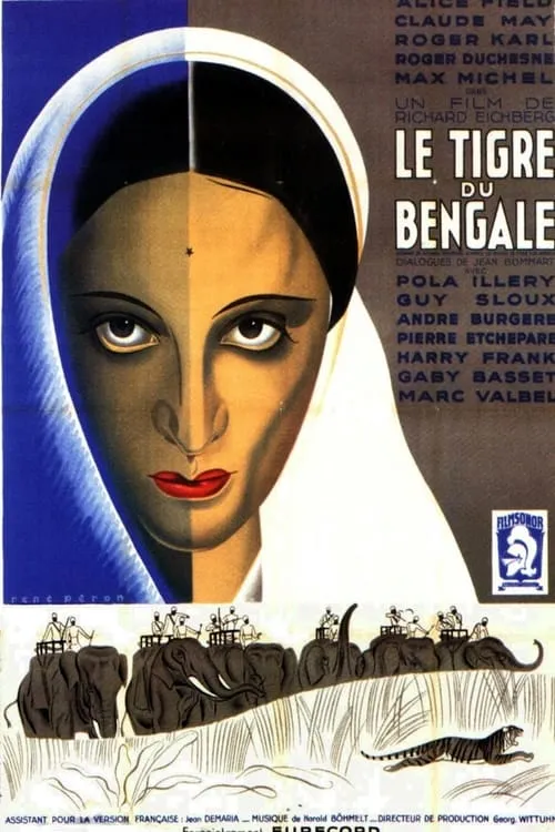 Le Tigre du Bengale (movie)