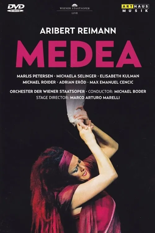 Reimann: Medea (фильм)