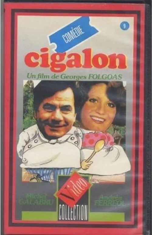 Cigalon (фильм)