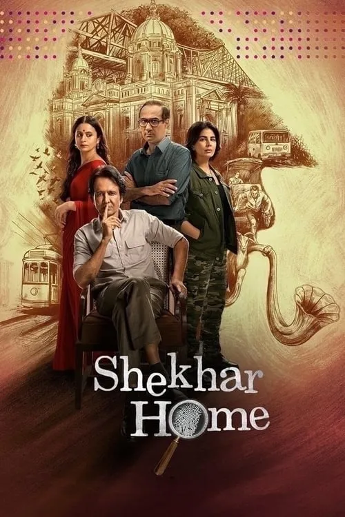 Shekhar Home (сериал)