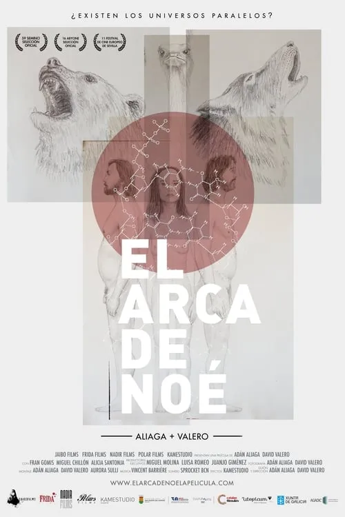 El arca de Noé (movie)