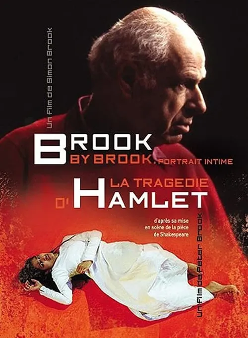 The Tragedy of Hamlet (фильм)