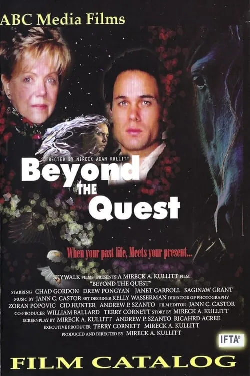 Beyond The Quest (фильм)