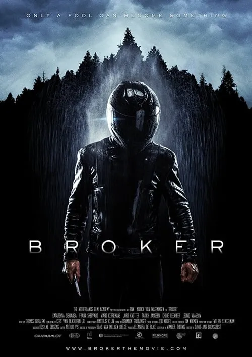 Broker (фильм)