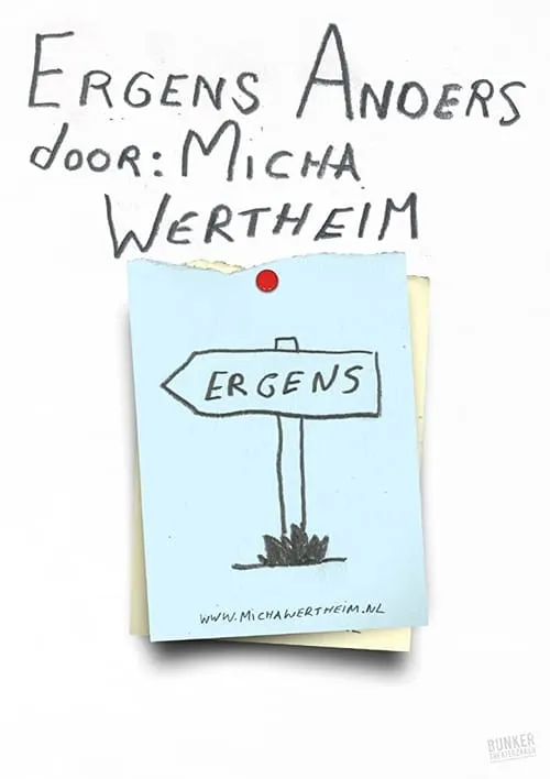 Micha Wertheim: Ergens anders