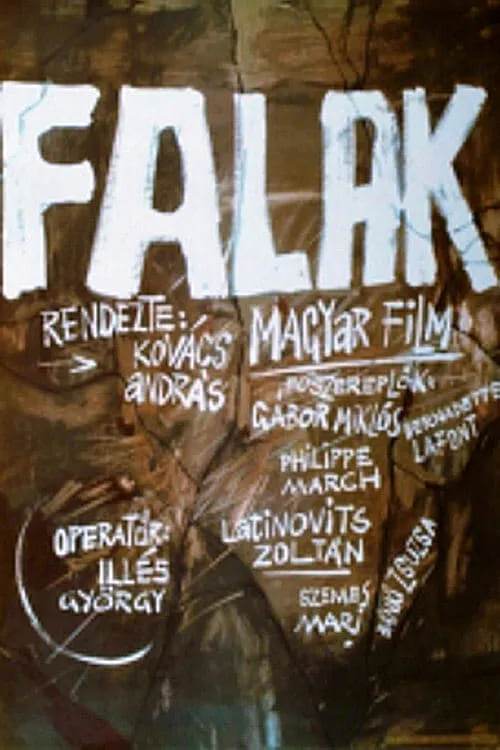 Falak (фильм)