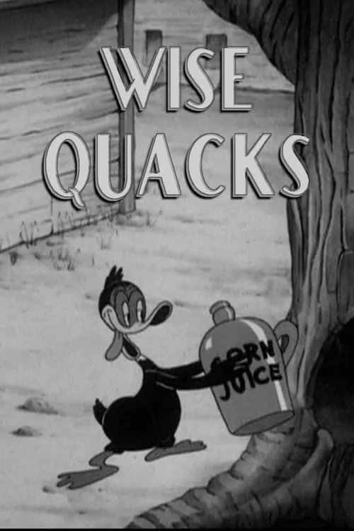 Wise Quacks (movie)