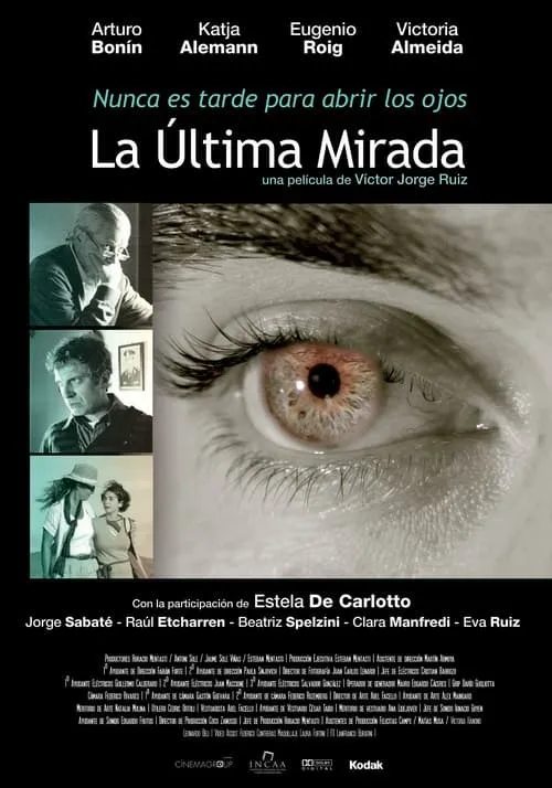 La última mirada (фильм)