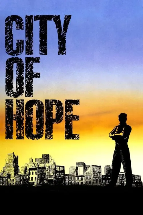 City of Hope (фильм)