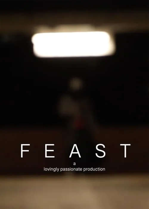 Feast (фильм)