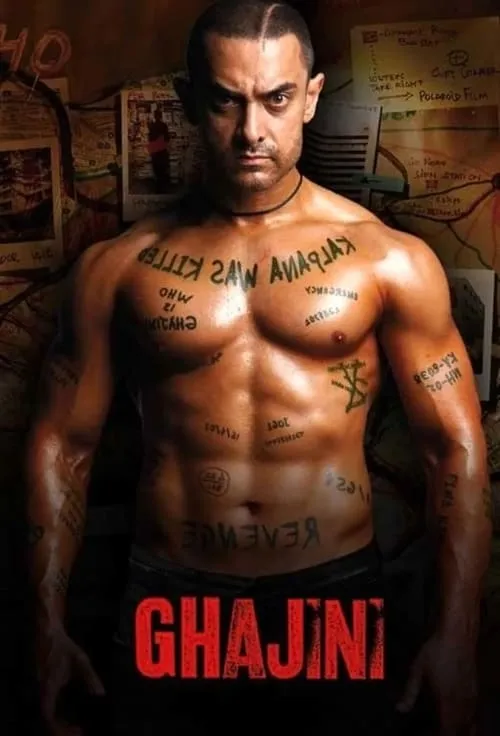 Ghajini (movie)