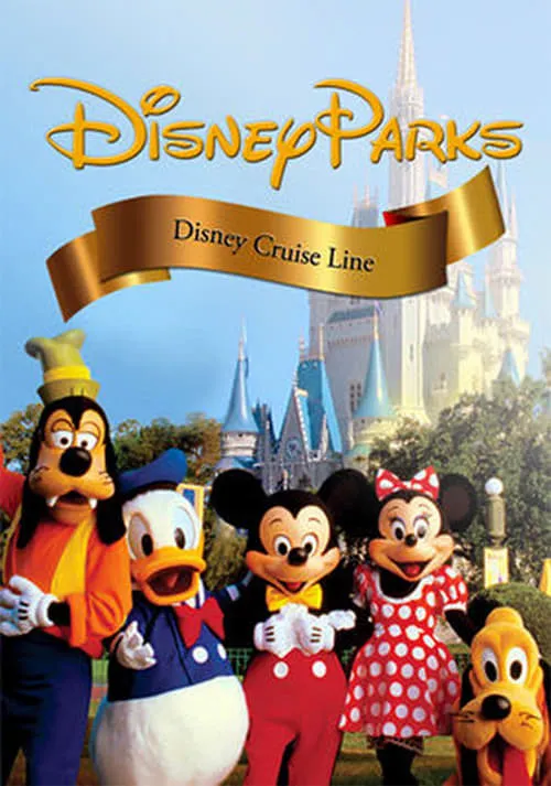 Disney Parks: Disney Cruise Line (фильм)