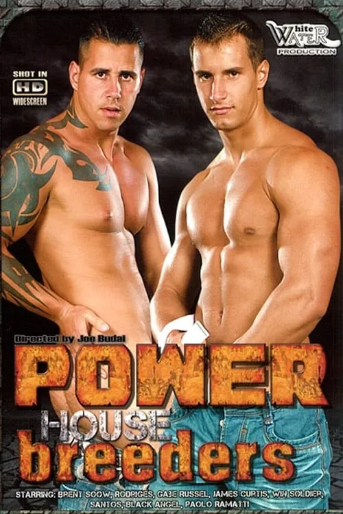 Power House Breeders (фильм)