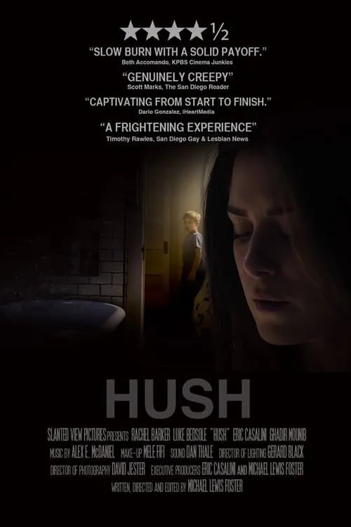 Hush (фильм)